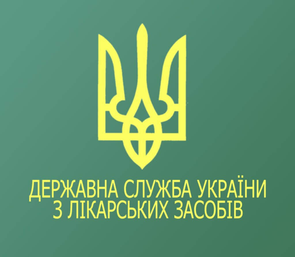 Перевірка Держлікслужби зупинила виробництво ліків на чотирьох заводах 