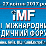 imf_ko_d17_300x200_ua_ak