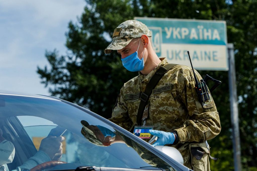 Для в'їзду в Україну тепер необхідний негативний ПЛР-тест на коронавірус